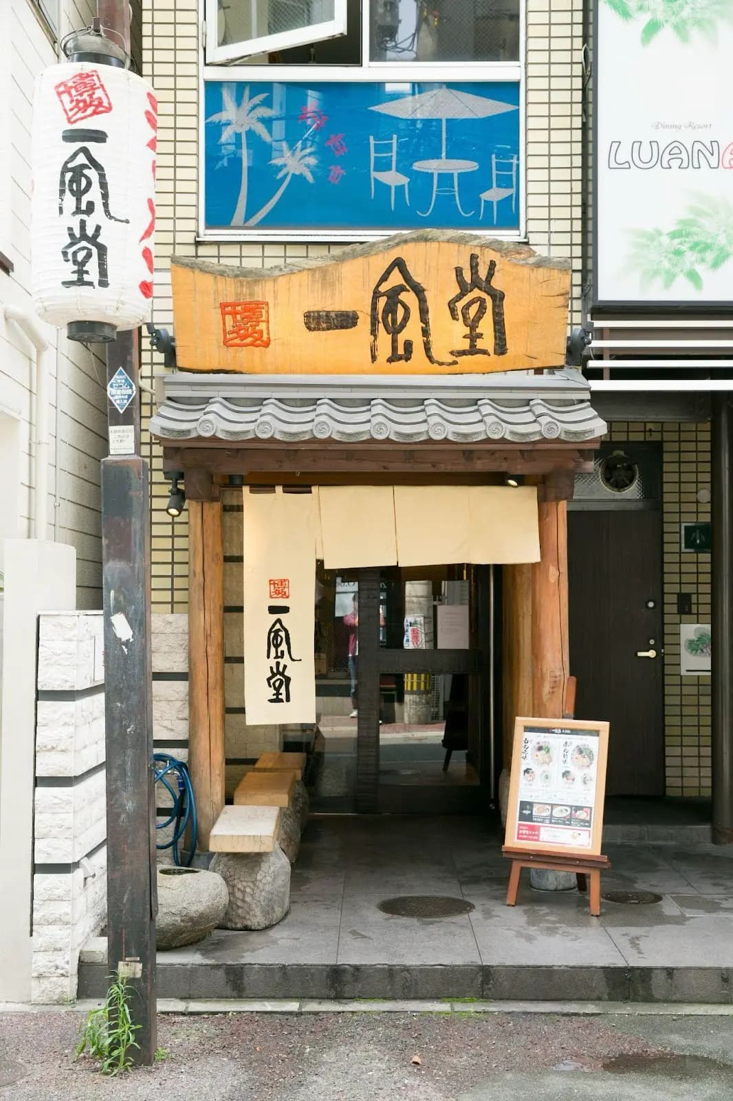 一風堂店内の様子