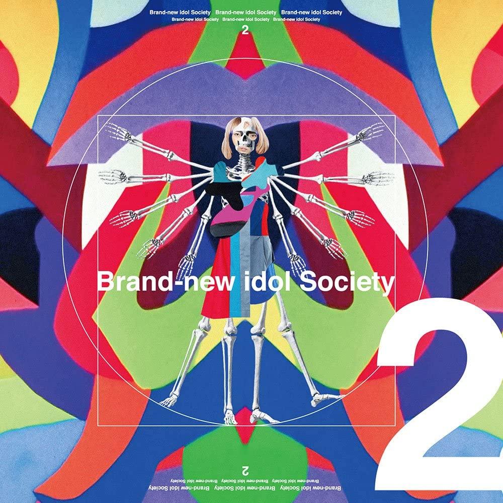 Brand-new idol Society2 / BiS