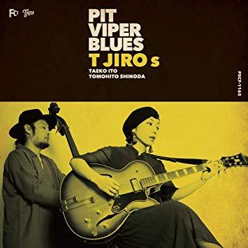 PIT VIPER BLUES / Ｔ字路s