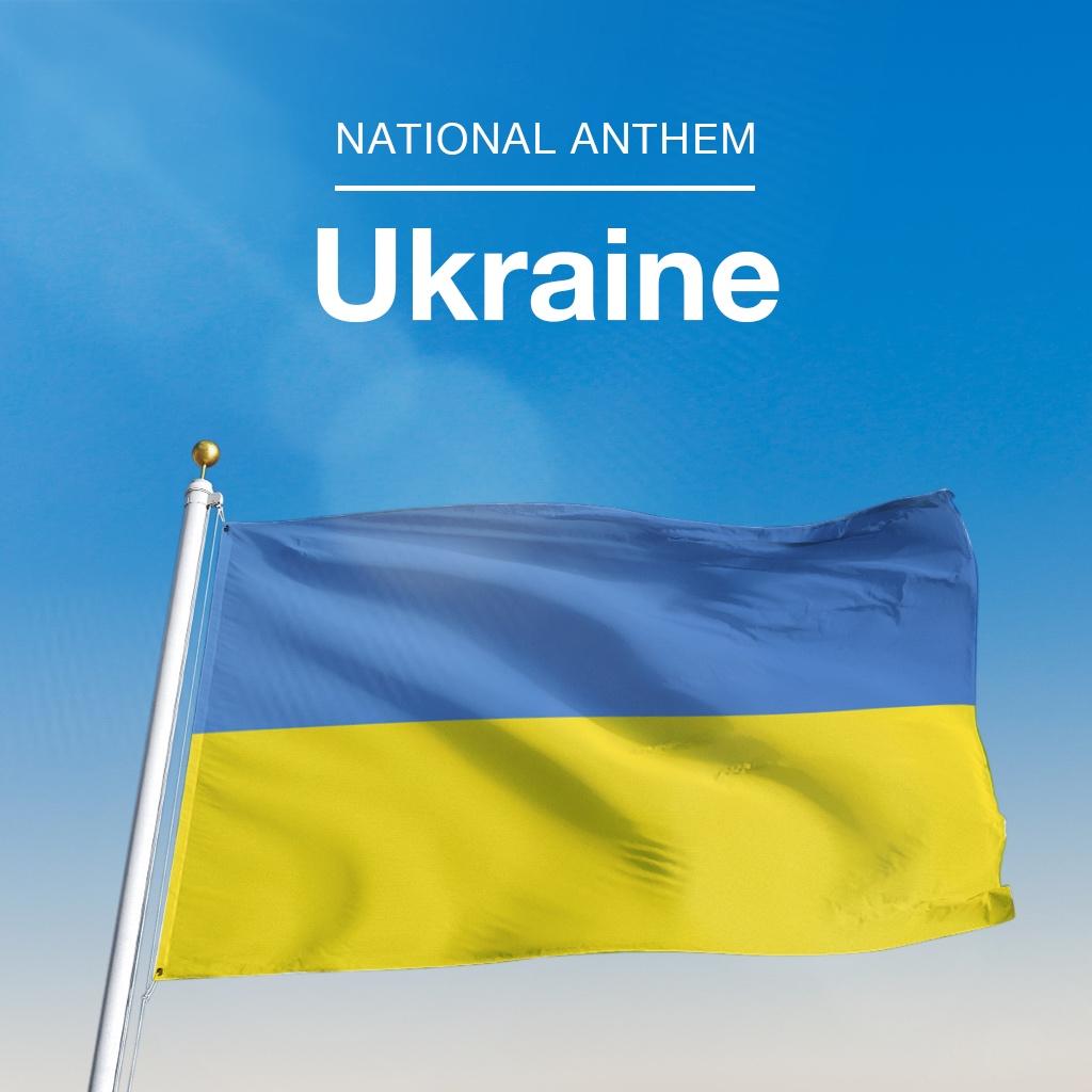 ウクライナ国歌