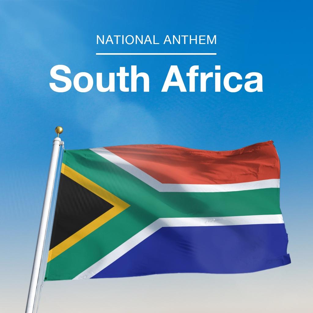 南アフリカ国歌