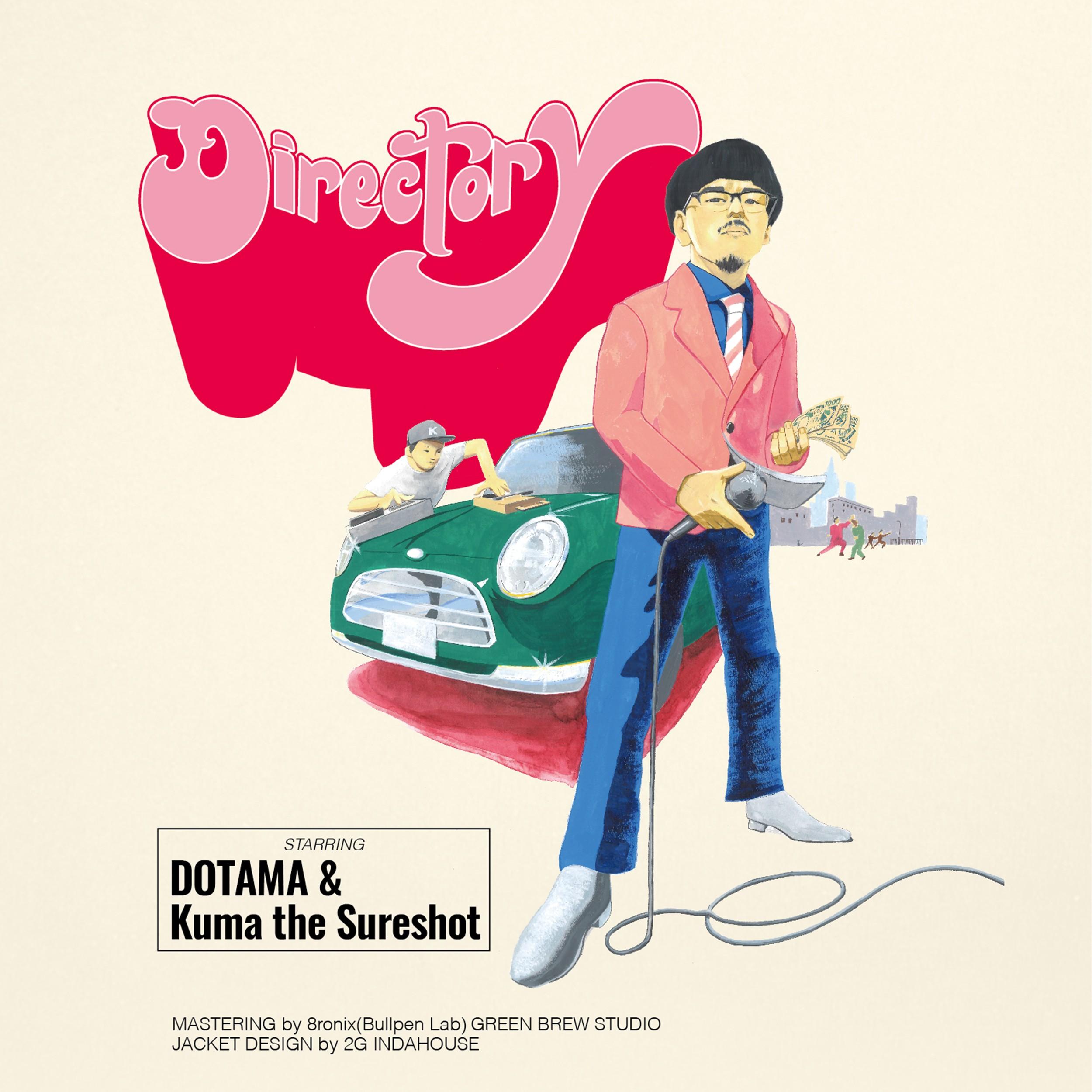 DIRECTORY / DOTAMA × Kuma the Sureshot