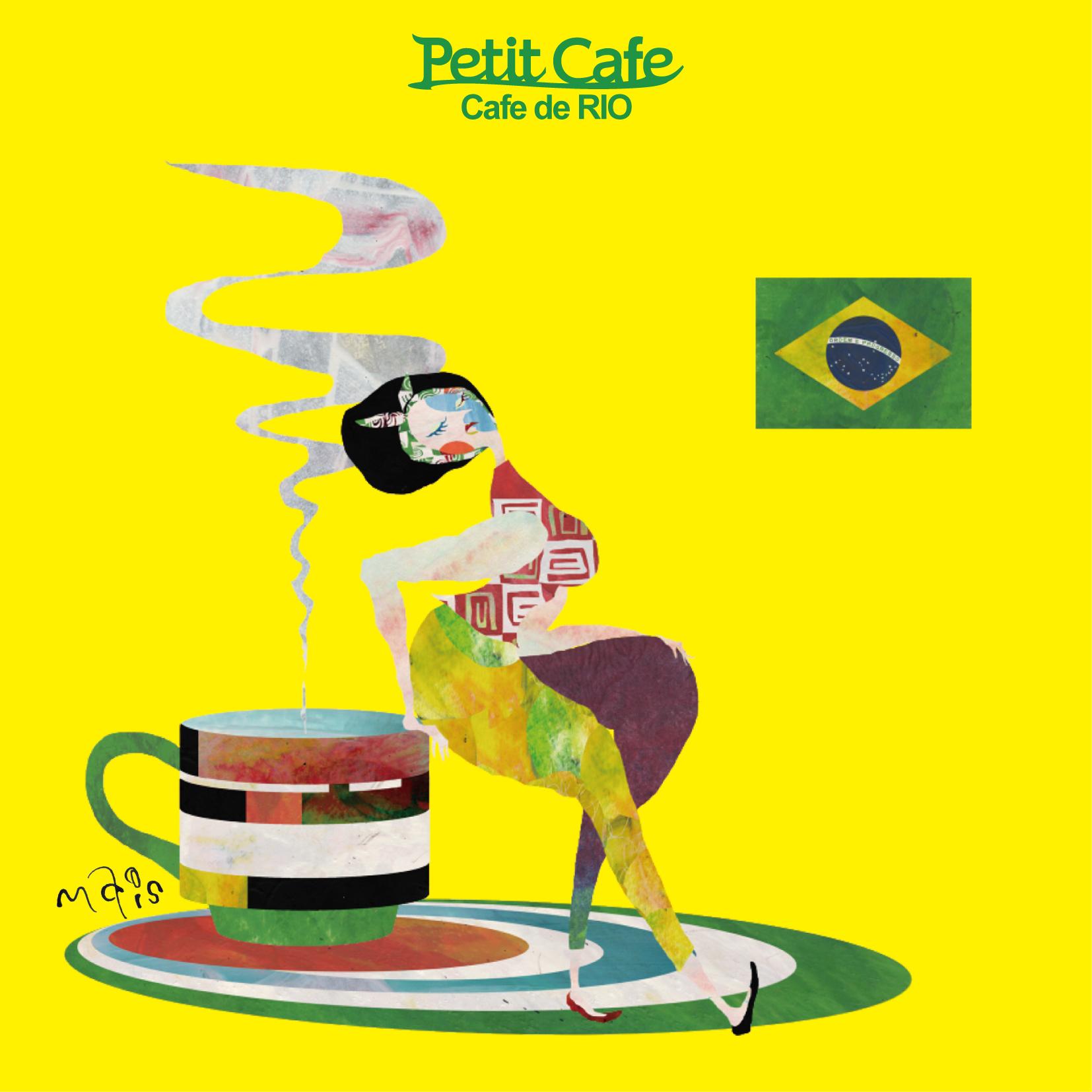 プチカフェ - カフェ•ド•RIO -